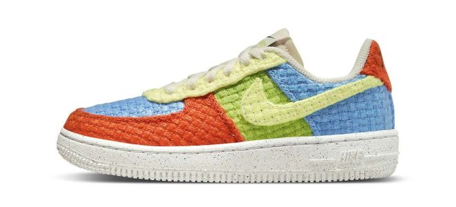 nike chanvre